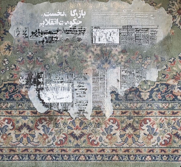 SEPIDEH MEHRABAN, PRIME MINISTER IV
2019, MIXED MEDIA ON CARPET